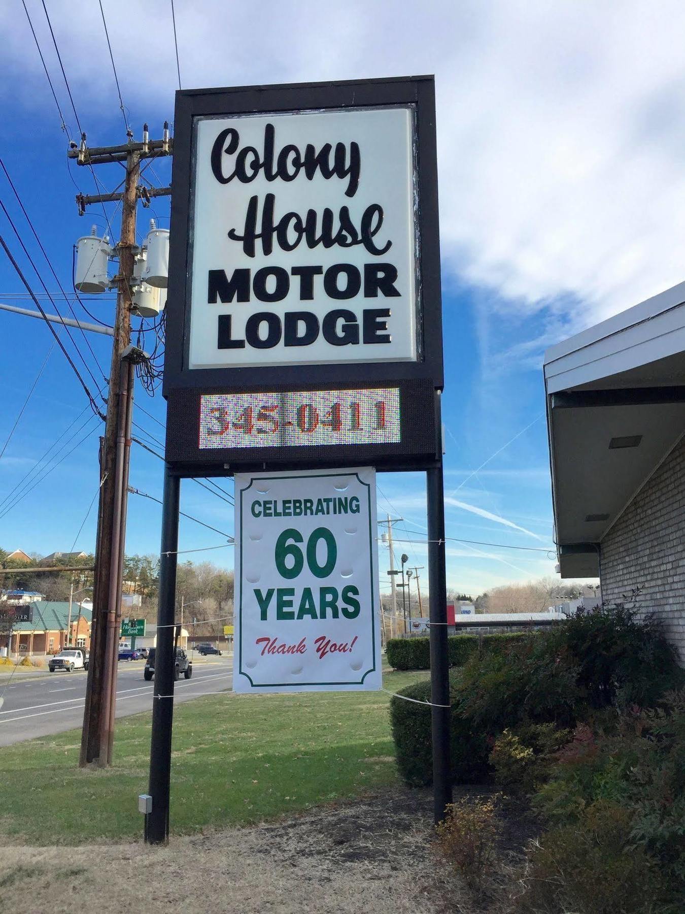 Colony House Motor Lodge โรอาโนก ภายนอก รูปภาพ